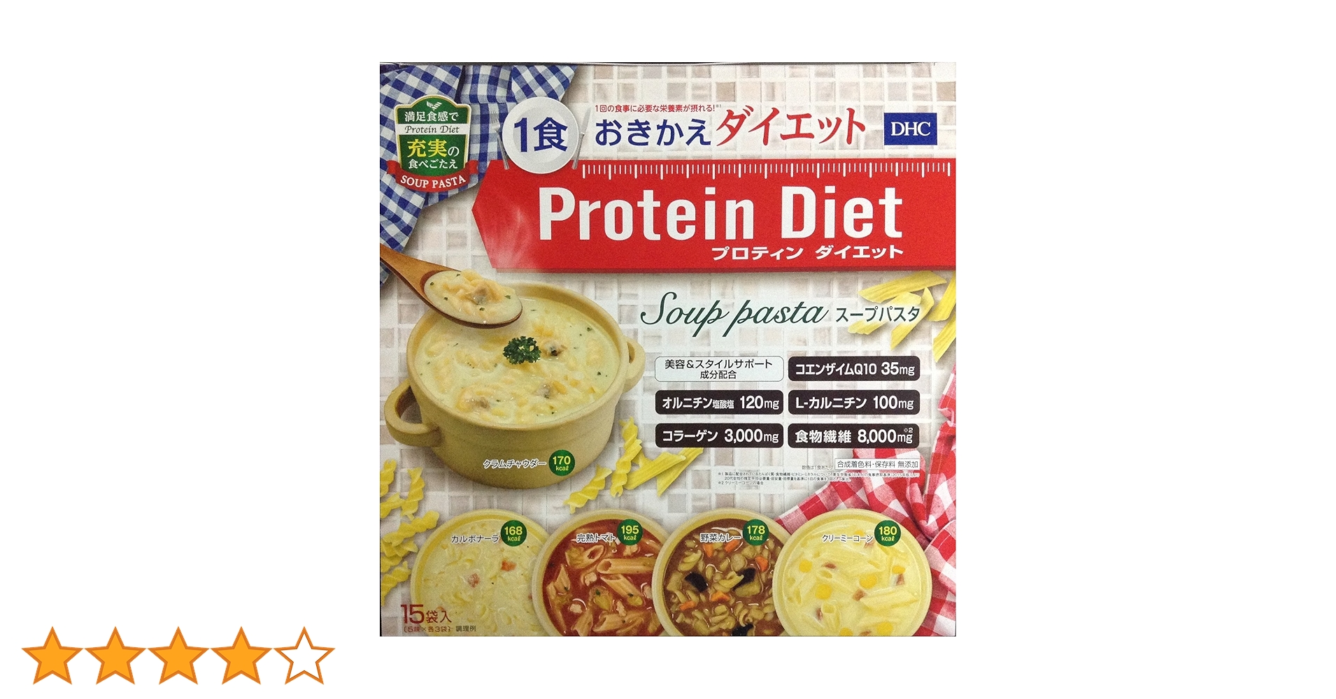 Amazon | DHC(ディー・エイチ・シー) DHC プロティンダイエット